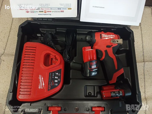 Milwaukee 12 v  ударен винтоверт импакт 