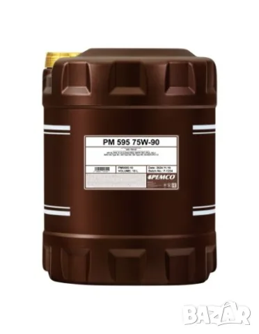 Трансмисионно масло PEMCO iPOID 595 75W-90 GL5 10 л