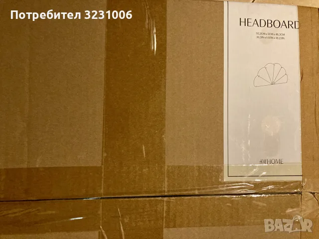 Розова табла за легло H&M, снимка 4 - Спални и легла - 56554904