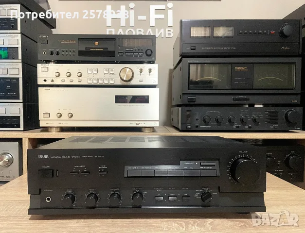 YAMAHA NATURAL SOUND AX-500 !, снимка 2 - Ресийвъри, усилватели, смесителни пултове - 56629569
