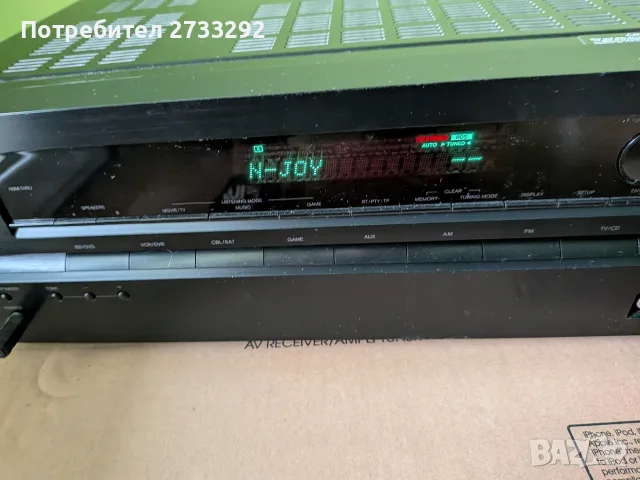 Onkyo tx-sr309 5.1 Channel, снимка 12 - Ресийвъри, усилватели, смесителни пултове - 56722508