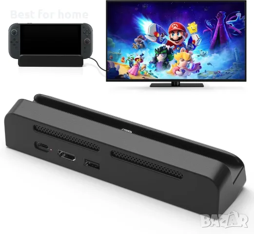 Докинг станция за телевизор за Nintendo Switch 2, преносима докинг станция за Switch 2 с HDMI порт 