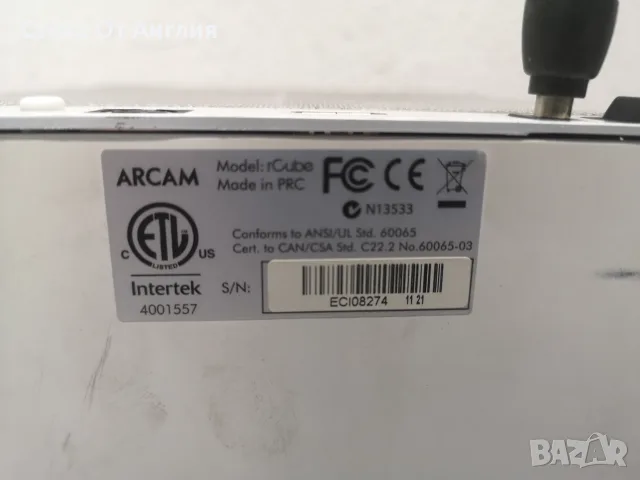 Тонколона - Arcam rCube Speaker / черна и бяла , снимка 13 - Bluetooth тонколони - 51036968