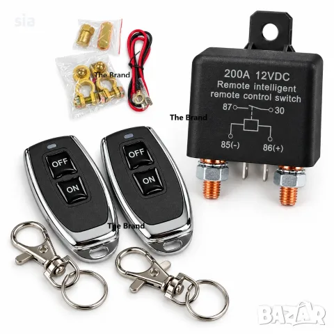 Ключ маса с дистанционно и клеми в к-т, Универсална на 12V, 200A