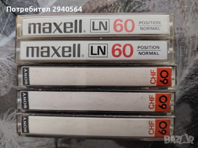 Яко старо диско 80г, снимка 2 - Декове - 56642343