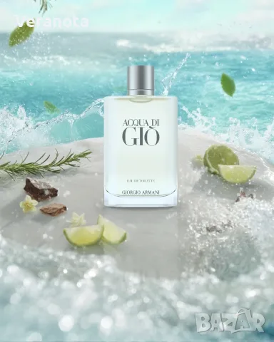 Giorgio Armani Acqua di Giò – тоалетна вода 200 мл, оригинал
