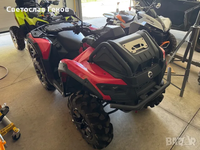 2023 Can Am Outlander XMR 