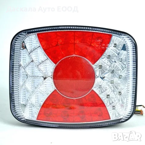 1бр. ЛЕД LED стоп за ремарке, 24V, 4 функции