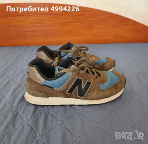 маратонки new balance 43