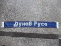 Фен шал "Дунав Русе", снимка 1