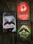 Лот книги на различна тематика, снимка 1