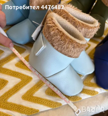 Мокасини, пантофи , снимка 3 - Детски пантофи - 56553578
