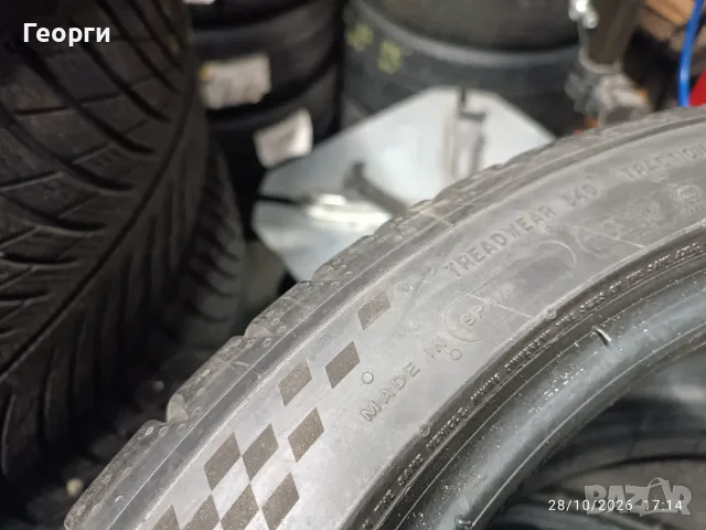 2бр.летни гуми 245/40/18 Michelin, снимка 7 - Гуми и джанти - 56726681
