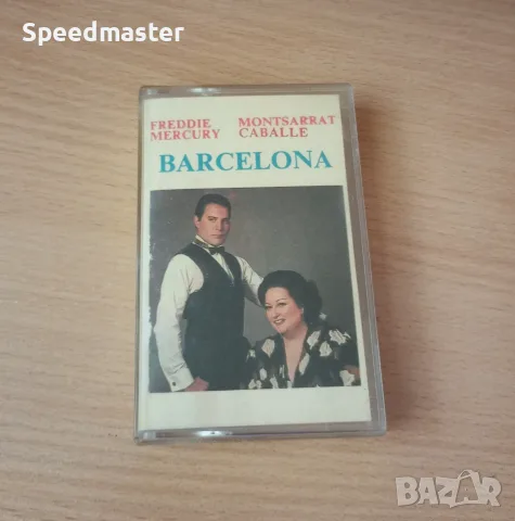 Freddie Mercury and Montserrat Caballe - Barcelona
