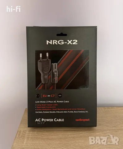 AudioQuest NRG-X2 / Аудио захранващ кабел