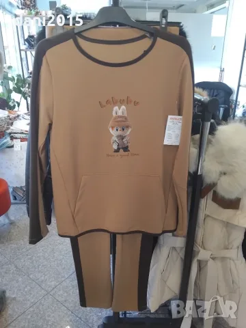 Дамски комплект 