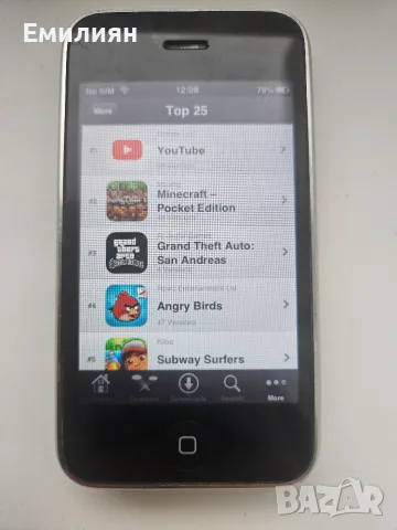 IPhone 3GS, 16GB, JailBreak, снимка 3 - Apple iPhone - 56735105
