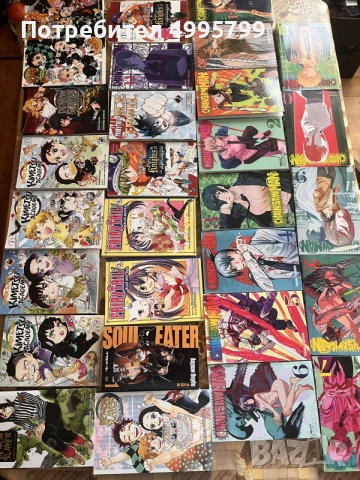 Manga, Funko pop