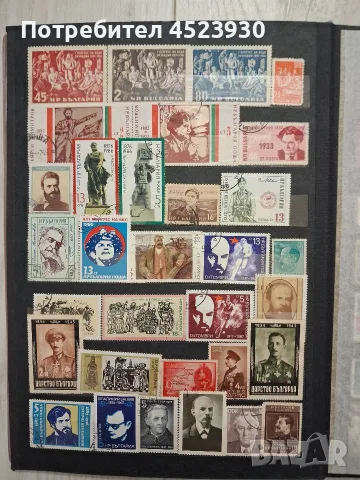 пощенски марки в класьор, снимка 2 - Филателия - 56745248
