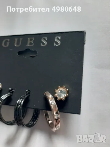 Нови GUESS Обеци- 3 броя, снимка 3 - Обеци - 56616699