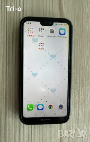 Huawei P20 Lite 64GB