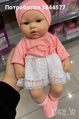 Говореща кукла бебе Baby Babble с реалистичен дизайн и реплики на български език