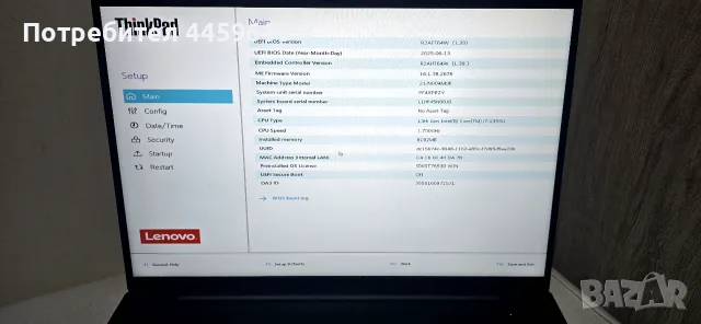 Lenovo e16 ThinkPad за части, снимка 2 - Части за лаптопи - 56680512