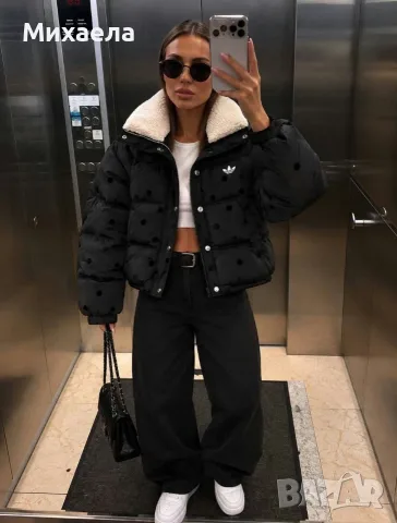 Дамско яке Adidas - два цвята - 75€, снимка 2 - Якета - 56590427