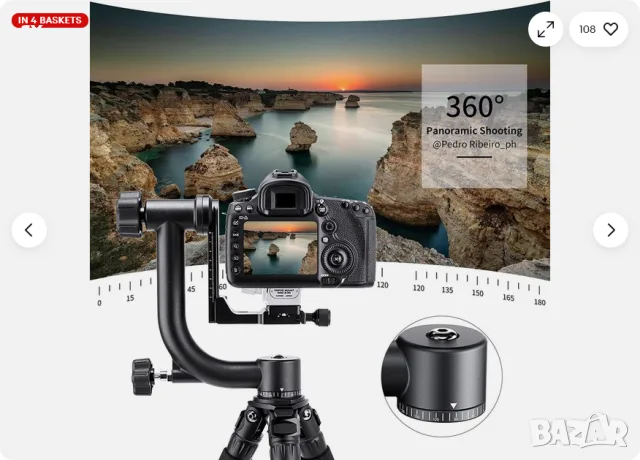 360° глава за статив K&F Concept Pro тип люлка, снимка 2 - Чанти, стативи, аксесоари - 56732494