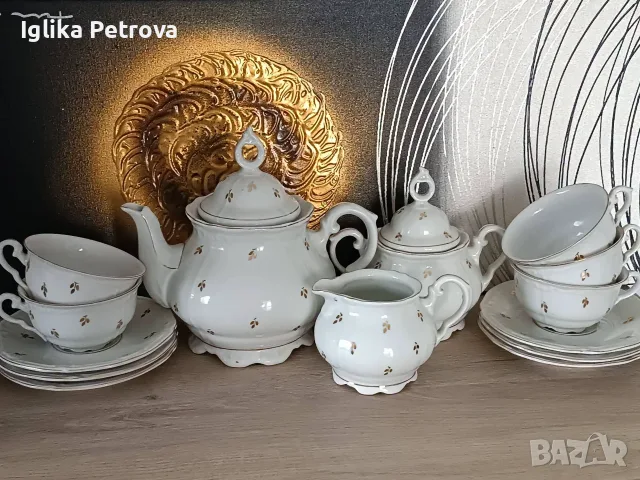 Винтидж сервиз Сталин Видин -1955