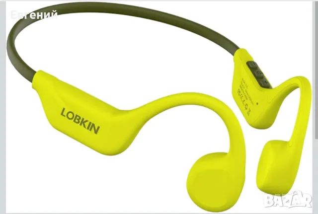 LOBKIN Костнопроводими слушалки Bluetooth 5.4, Безжични слушалки с отворено ухо и микрофон, IPX5 Вод