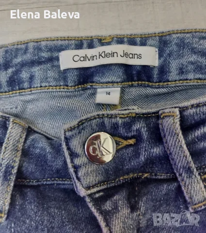 детски  ДЪНКИ CKJ