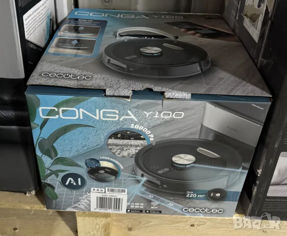 Роботизирана прахосмукачка Conga Y100 Spin, снимка 9 - Прахосмукачки - 56738570