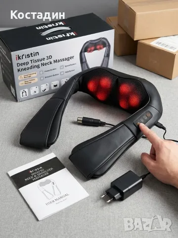 ​3D Шиацу Масажор за Врат, Гръб и Рамене iKristin (Модел: JH-R2) с Инфрачервено Загряване
