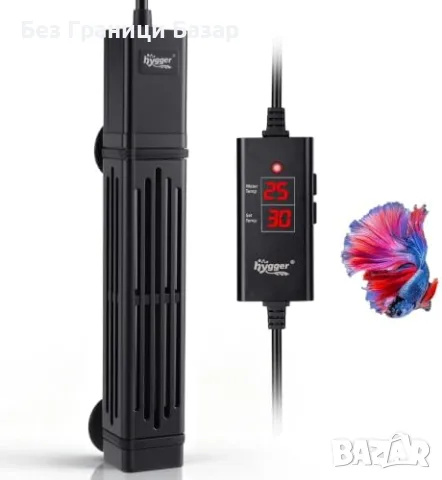 Нов Нагревател за аквариум hygger 150W за 56-95 литра цифров контролер терморегулатор защита аларма