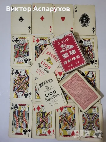 Оригинални карти 3005