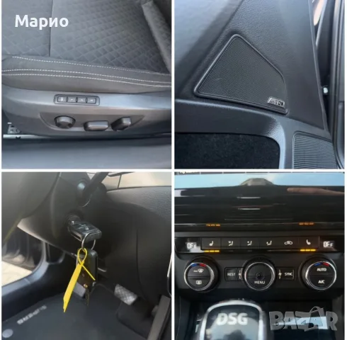 2.0TDI Собствен лизинг!!!, снимка 14 - Автомобили и джипове - 56675635