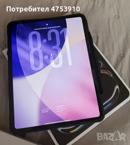 iPad Pro 13 m5 256GB с гаранция