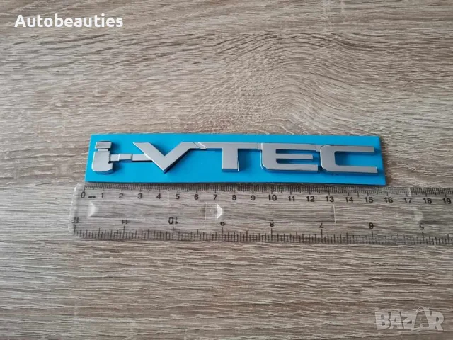 Емблеми лога  i-VTEC за Хонда Honda, снимка 2 - Аксесоари и консумативи - 56580386