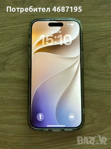 Продавам iPhone 15 Pro – 128 GB, бял, снимка 12 - Apple iPhone - 56644479