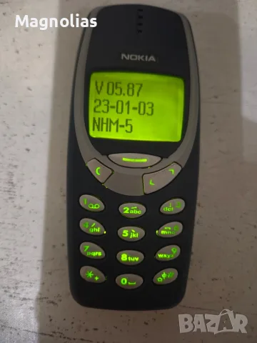 Nokia 3310 - A Classic GSM 