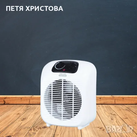 Печка вентилаторна Termomax TX2499, 2400W, снимка 4 - Отоплителни печки - 56713851