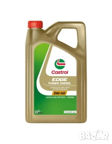 Моторно масло CASTROL EDGE TURBO DIESEL 5W-40 5 л