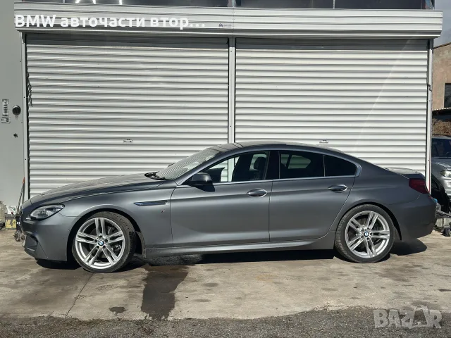 НА ЧАСТИ F06 M sport 640D 313кс, снимка 4 - Части - 56734708