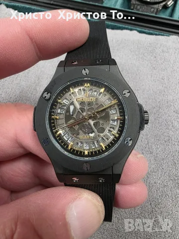 Дамски луксозен часовник Hublot 