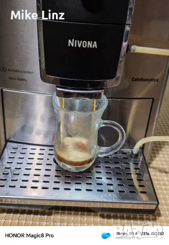 Nivona Caffe Romatica 691, снимка 3 - Кафемашини - 56634481