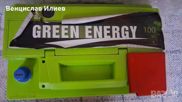 Акумулатор GREEN ENERGY, снимка 3 - Аксесоари и консумативи - 56728458