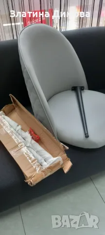 Продавам 4 стола, снимка 8 - Столове - 56677233