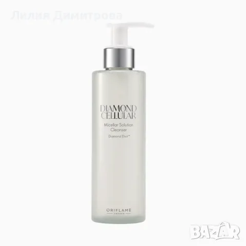 Почистващ мицеларен разтвор "Диамант"-Орифлейм - Oriflame