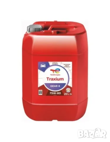 Трансмисионно масло TOTAL TRAXIUM GEAR 8 75W-80 20 л